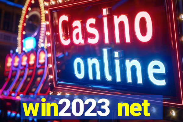 win2023 net